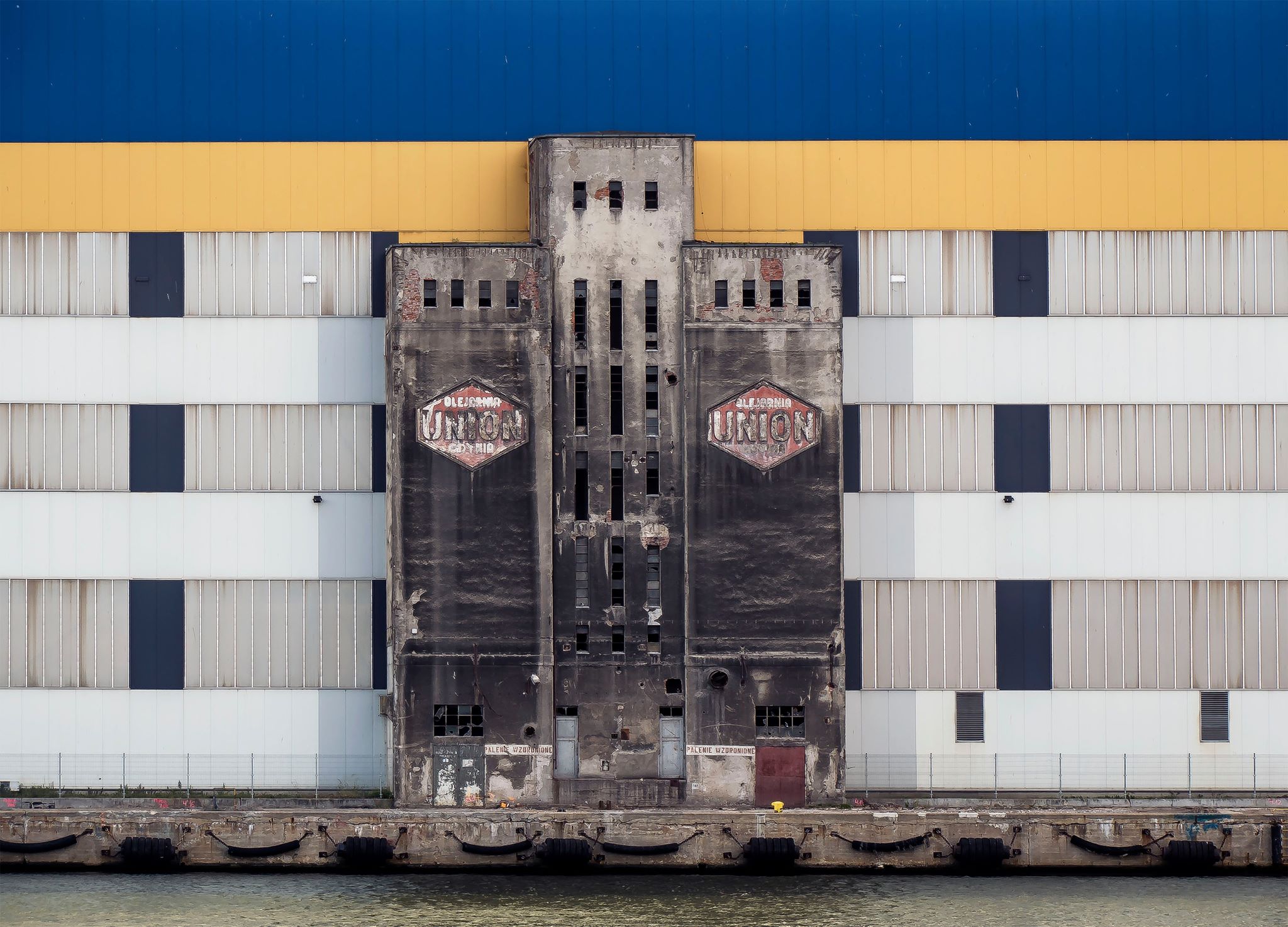 Olejarnia Union Gdynia zbudowana w 1930 roku w 95% przez kapitał żydowski. Fot. Jarosław W&oacute;jcik