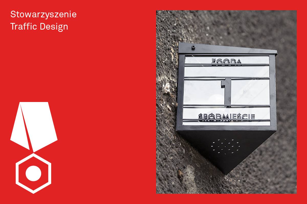 Traffic Design zwyciężyło w jednej z kategorii, źr&oacute;dło: facebook.com/ProjektRokuSTGU