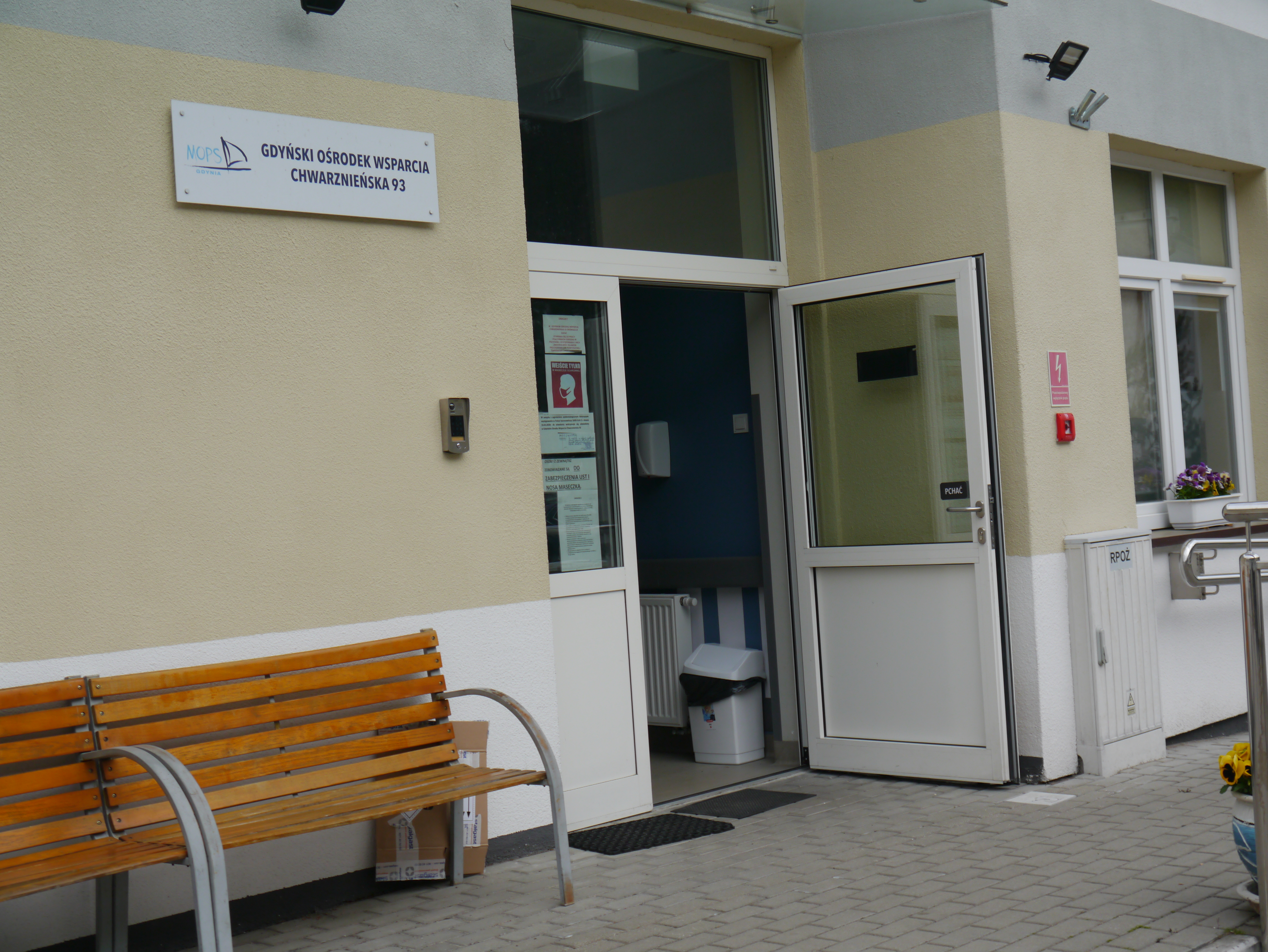 GOW przy ul. Chwarznieńskiej 