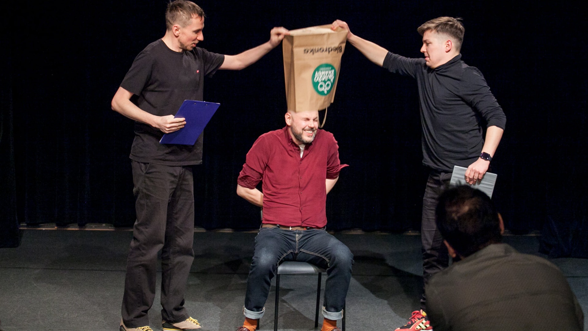 92. Teatrzyk Bezwstydny