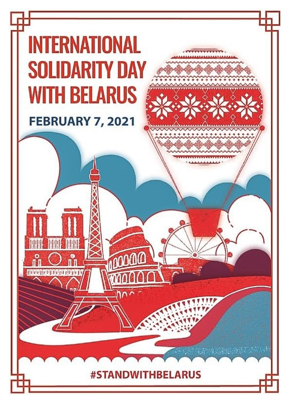 Plakat na Międzynarodowy Dzień Solidarności z Białorusią