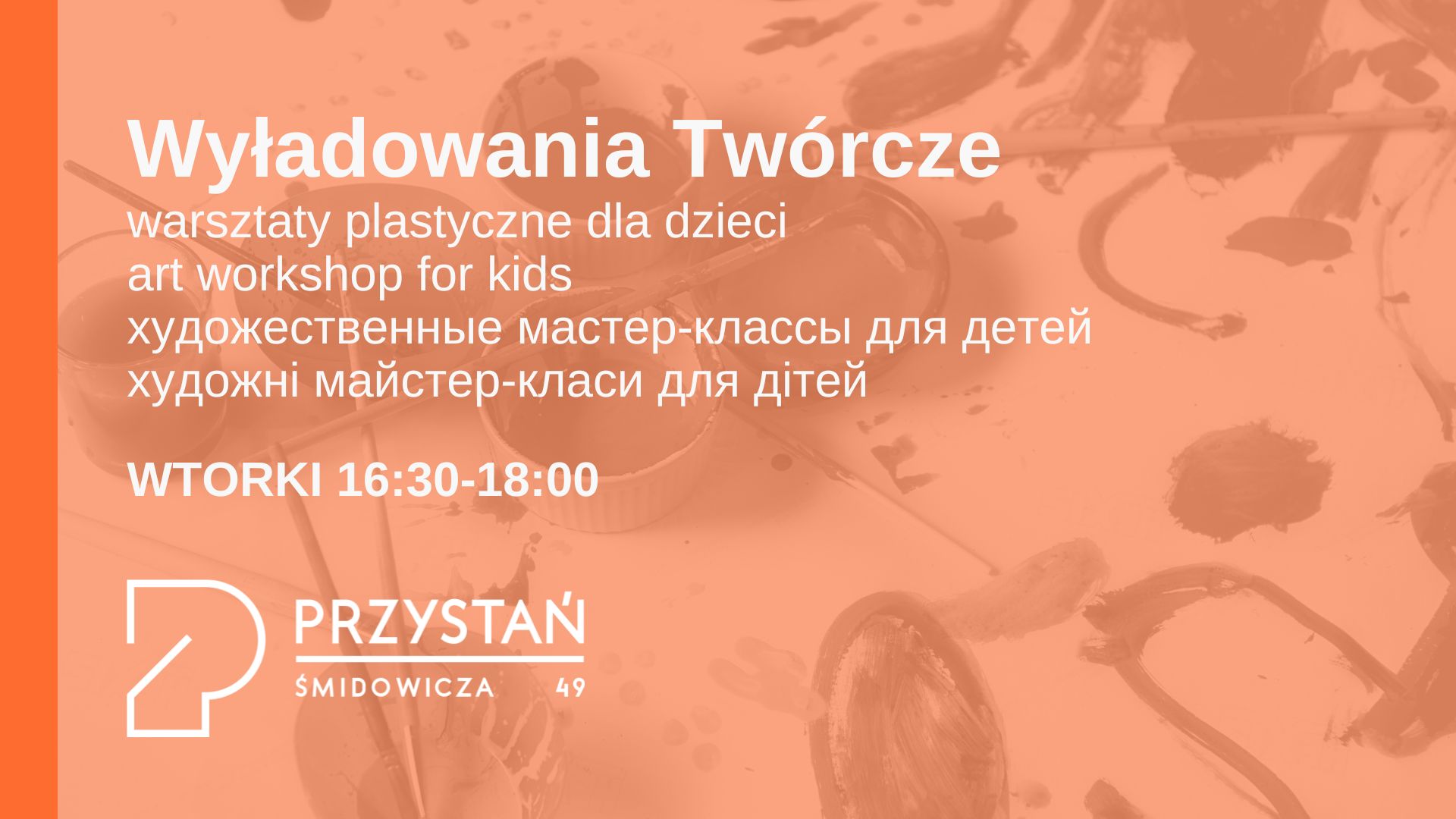 Wyładowania tw&oacute;rcze. Warsztaty plastyczne dla dzieci