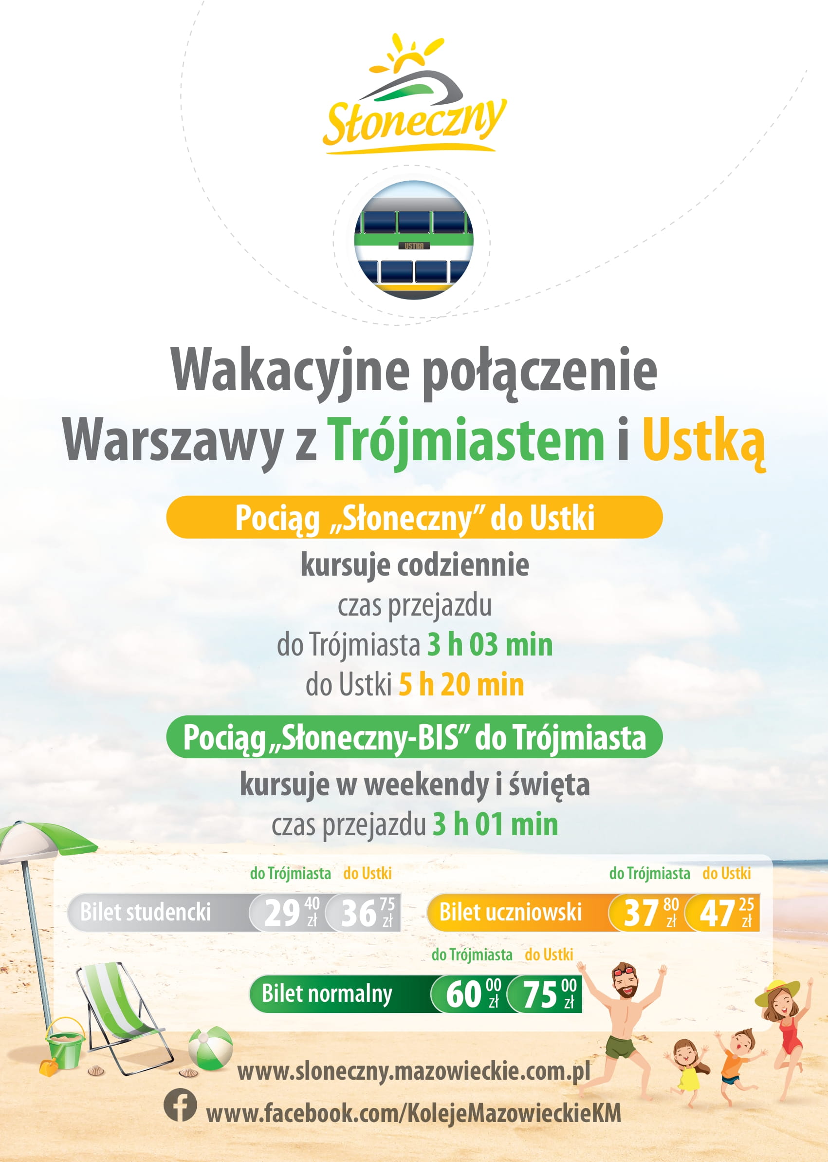 mat. prasowe Kolei Mazowieckich