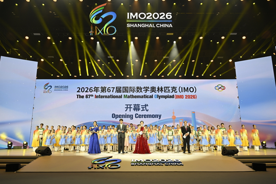 Ceremonia otwarcia olimpiady matematycznej  w Szanghaju