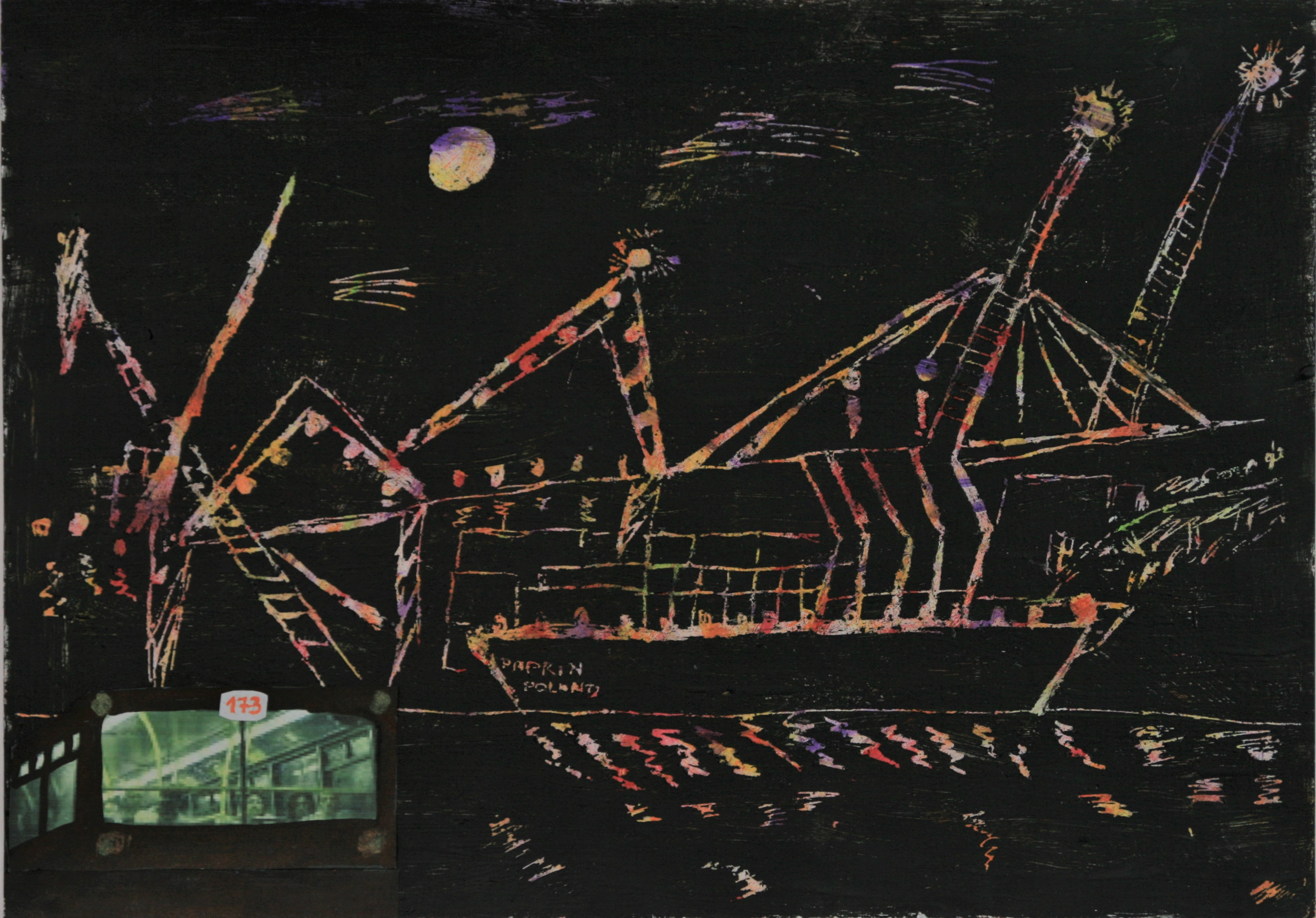 &bdquo;Gabrysia jedzie estakadą nocą&rdquo;, Gabriela W&oacute;jcikiewicz, 10 lat