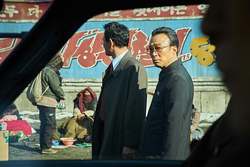 fot. materiały Klubu Filmowego w Gdyni