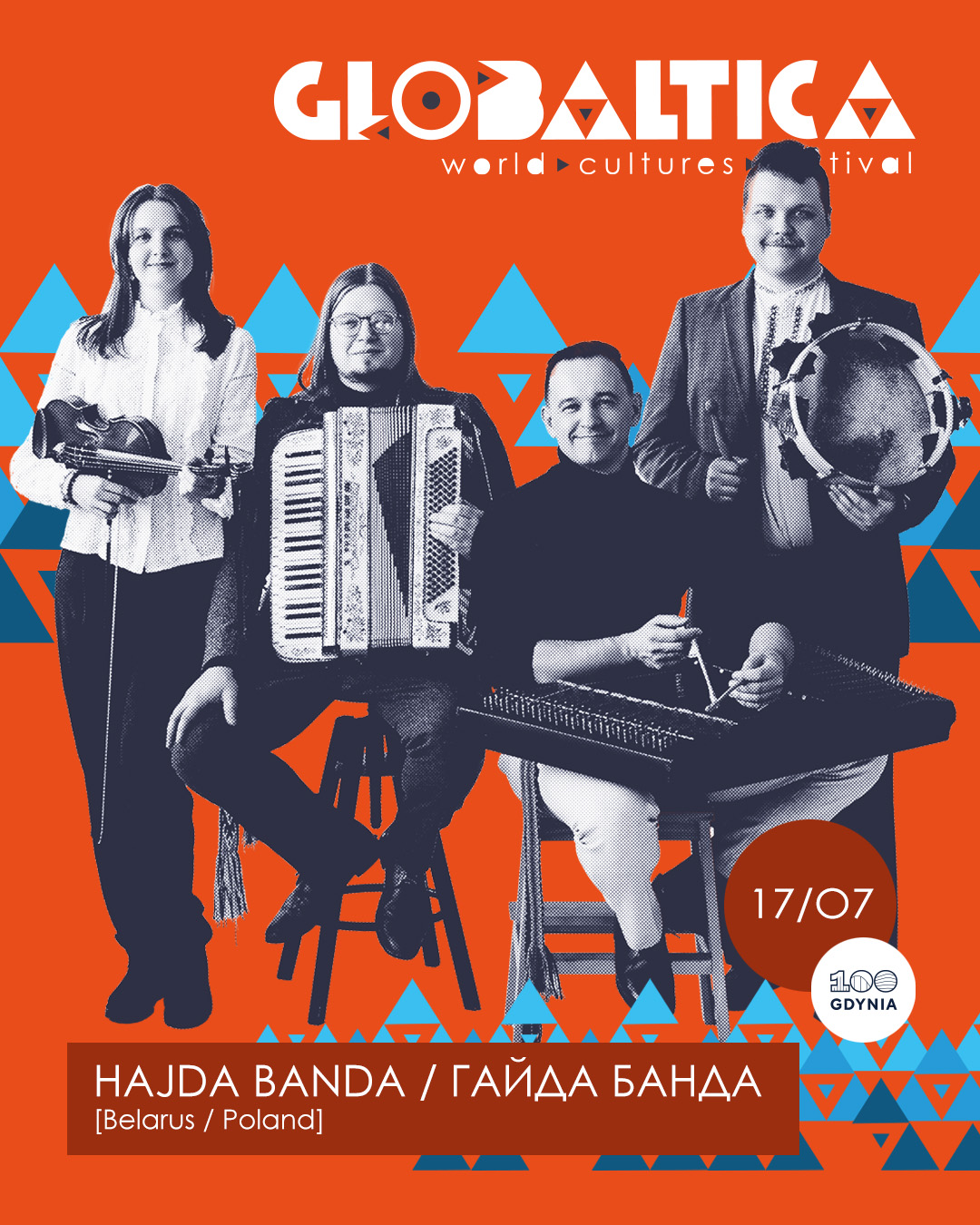 Hajda Banda / Гайда Банда wystąpi na Globaltice (fot. materiały prasowe)