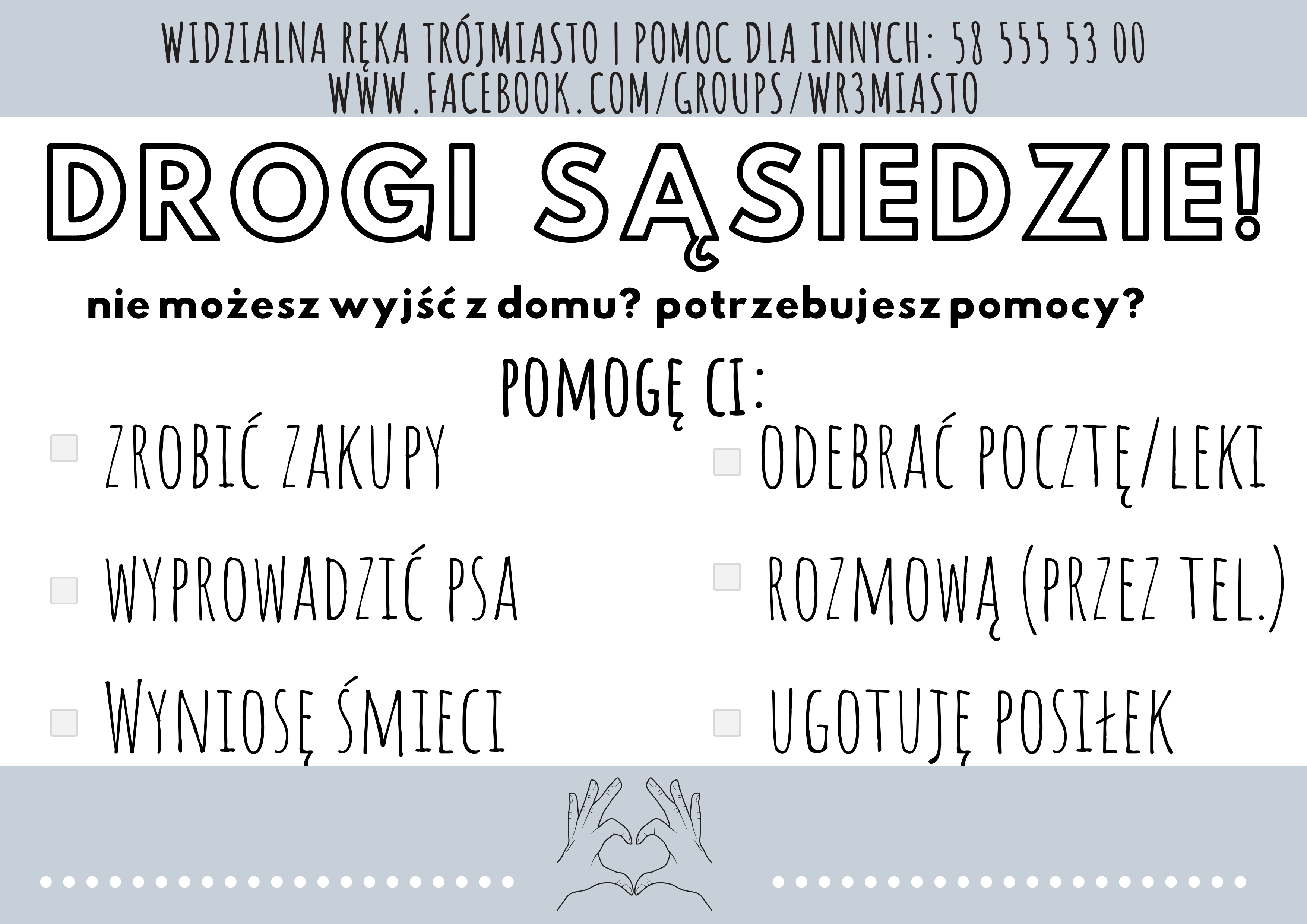 Widzialna Ręka Tr&oacute;jmiasto 