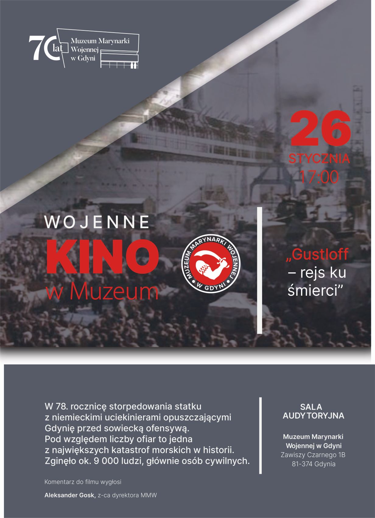 Plakat zapowiadający pierwszy pokaz filmu w Muzeum Marynarki Wojennej w Gdyni, mat. prasowe MMW