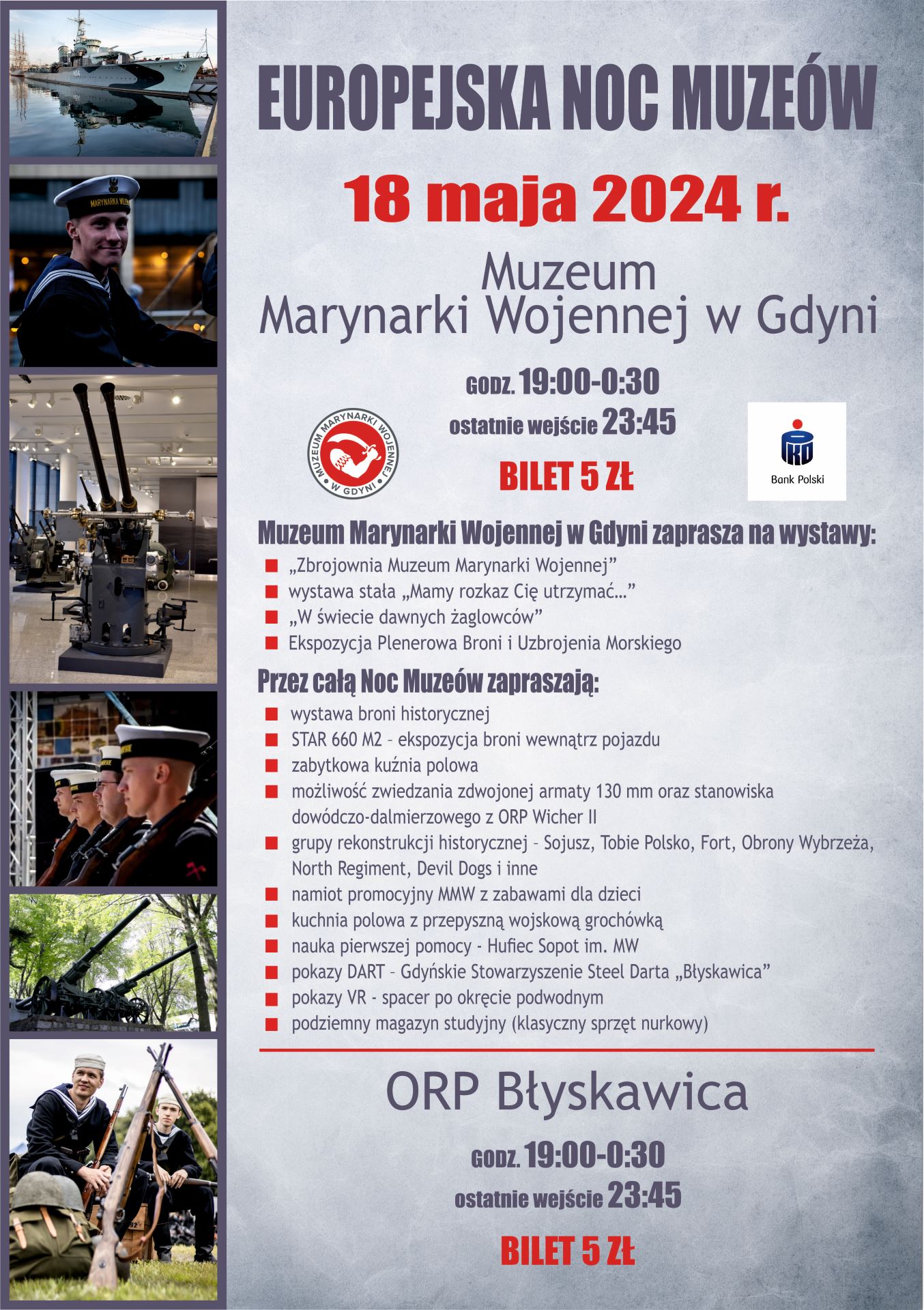 Plakat: Noc w Muzeum Marynarki Wojennej i ORP &bdquo;Błyskawica&rdquo; 