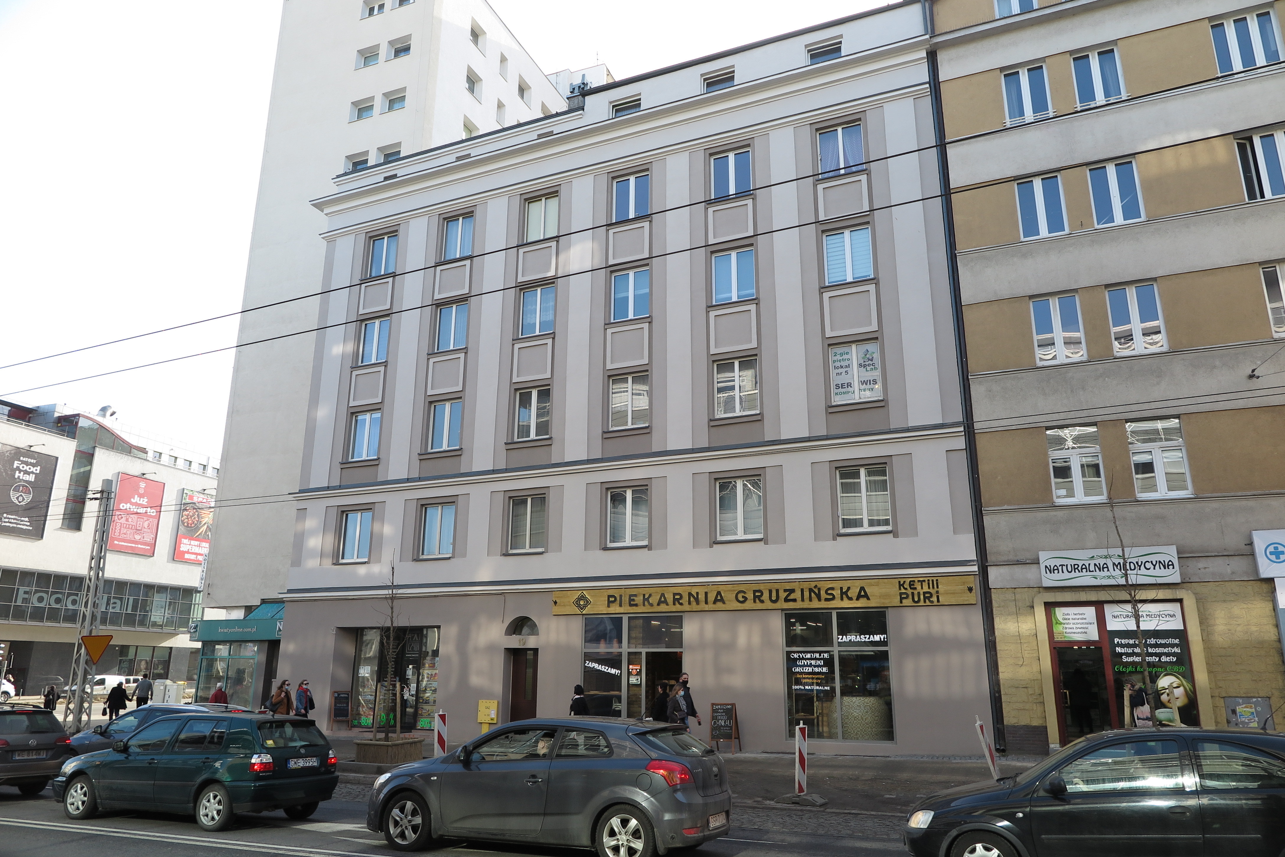 17.	Budynek mieszkalny, ul. 10 Lutego 19 - remont elewacji p&oacute;łnocnej, południowej i wschodniej