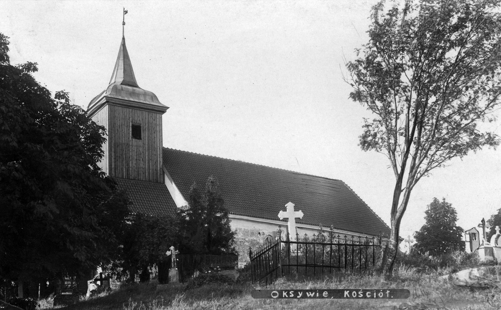 kości&oacute;ł po przystąpieniu do dalszych prac