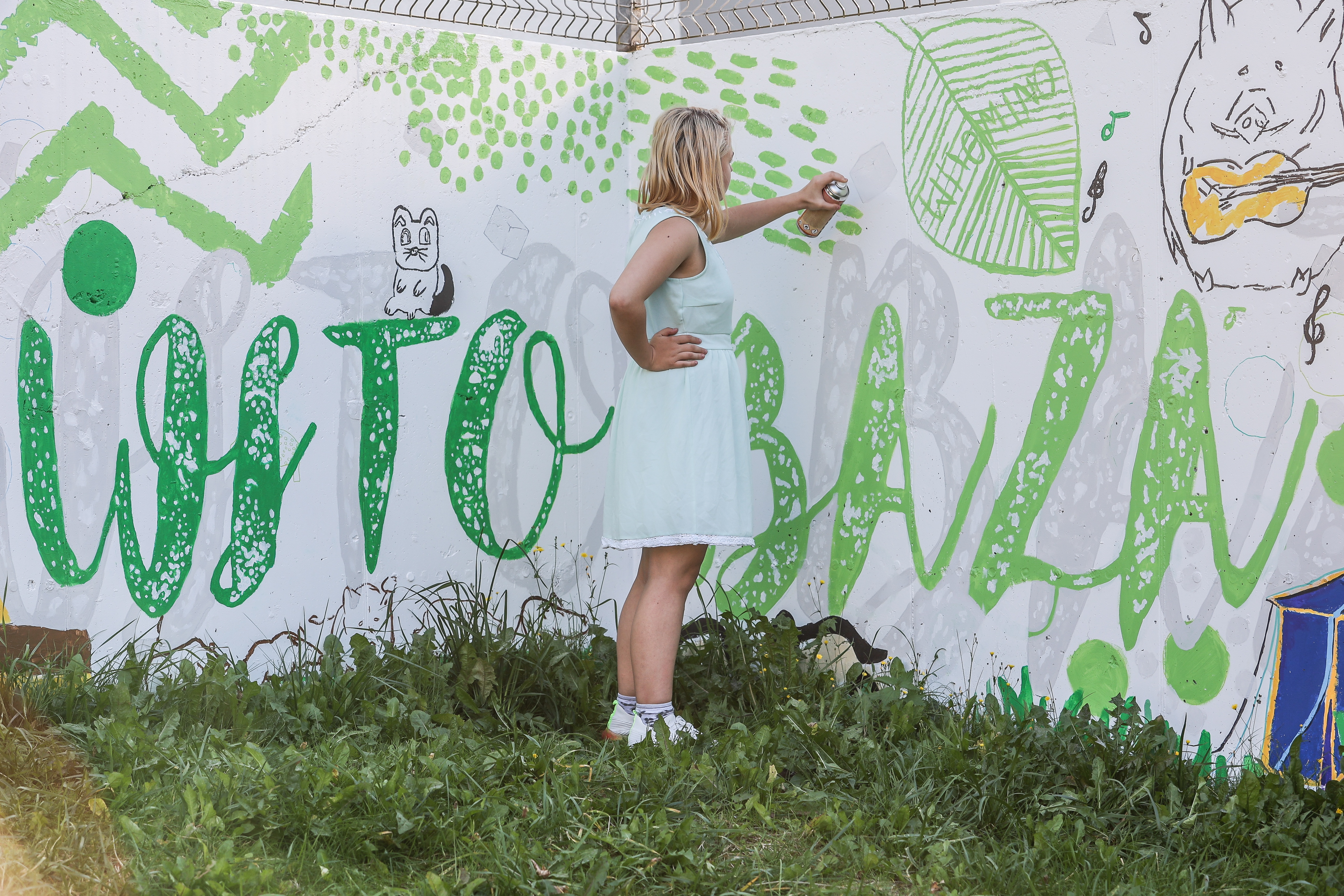 Mural na tyłach budynku Chwarznieńska 36 // fot. Karolina Misztal-Świderska