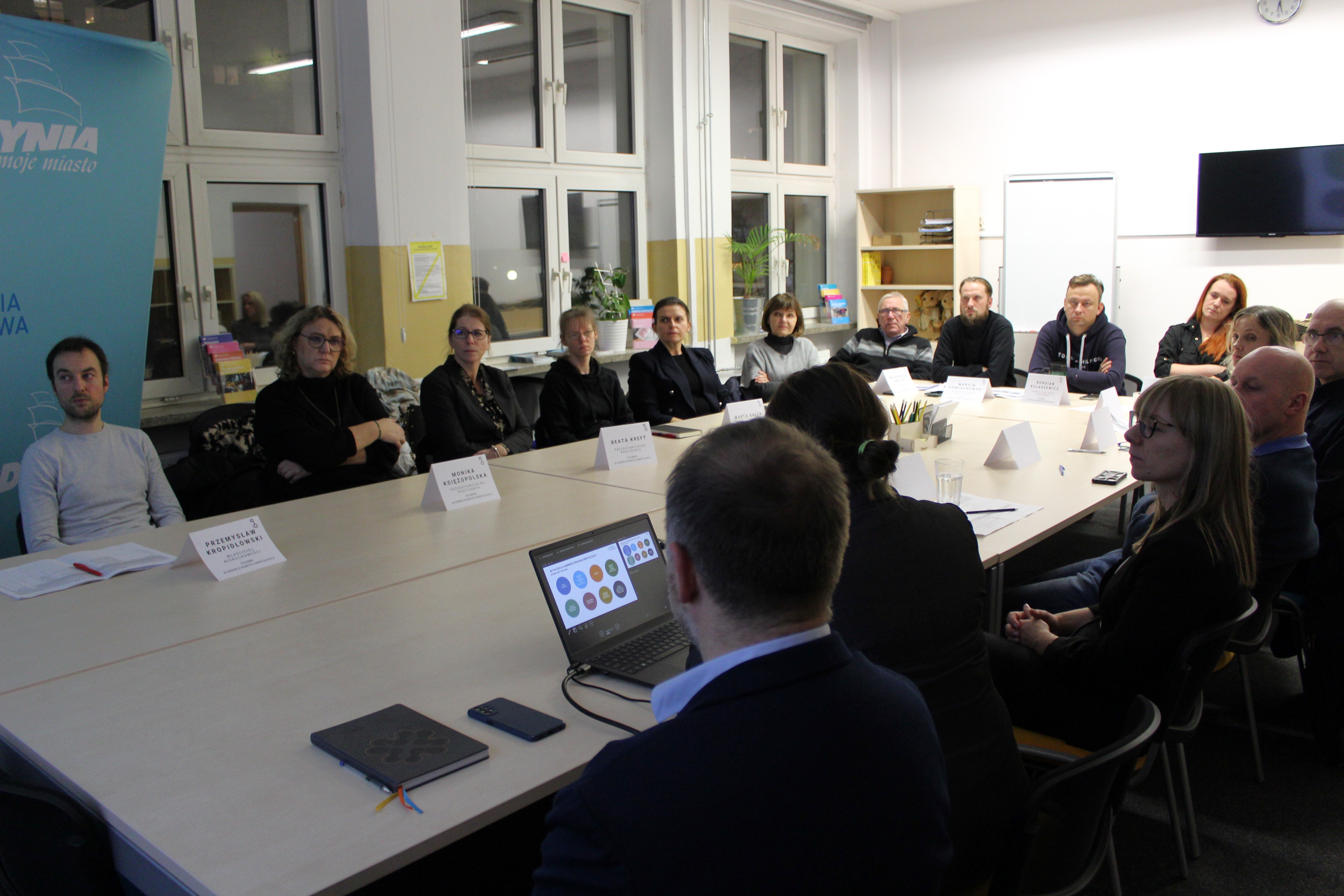 Posiedzenie Komitetu Rewitalizacji 3. kadencji / fot. LIS